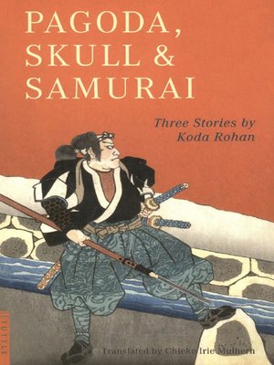 cover image of Pagoda, Skull & Samurai